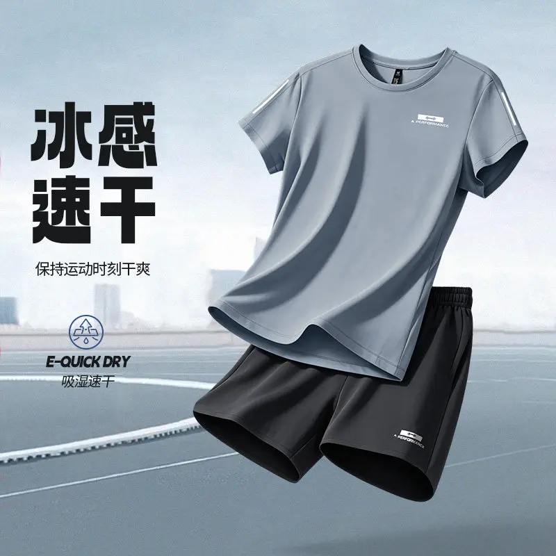 Badminton Outfit - Damska odzież sportowa na lato: koszulka