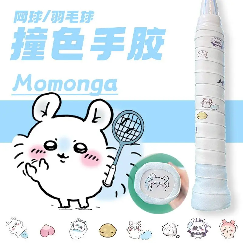 Badminton Tv - Chiikawa Momonga Taśma do owijania rączki