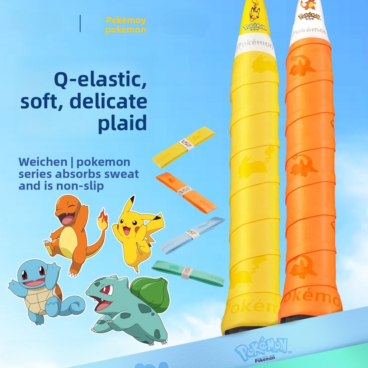 Badminton Tv - Akcesoria anime Pokémon Pikachu, uchwyt sportowy