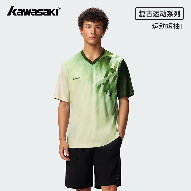 Badminton Outfit - Kawasaki odzież do badmintona 2025 nowa