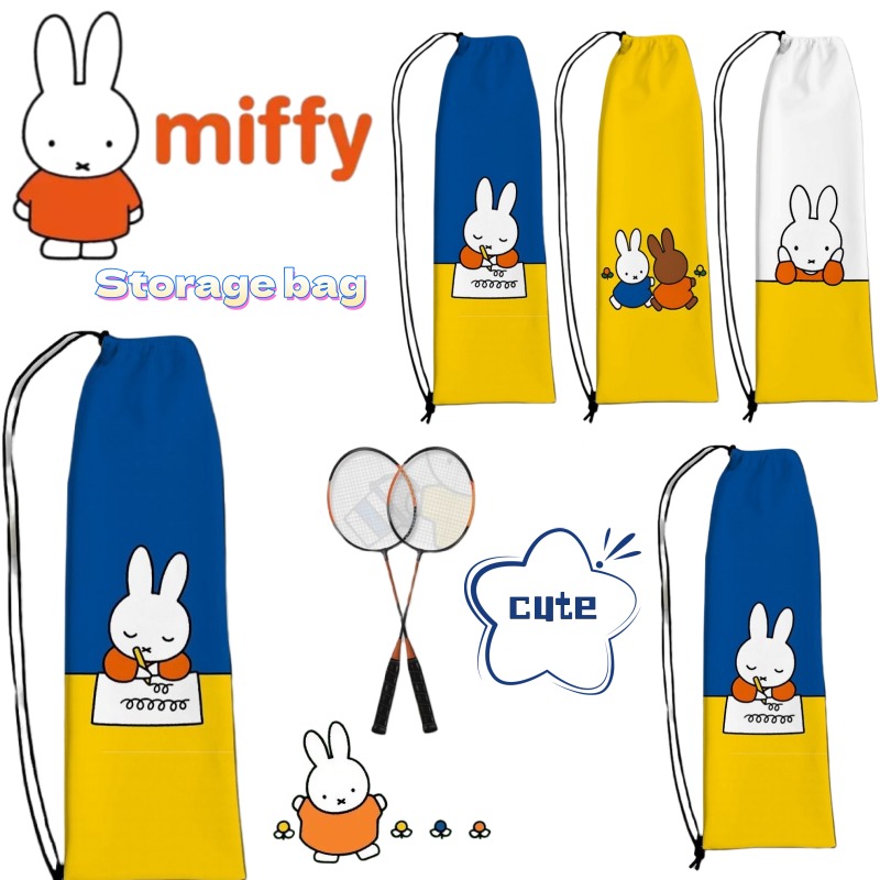 Badminton Tv - Nowa Kreatywna Torba na Rakiety Miffy