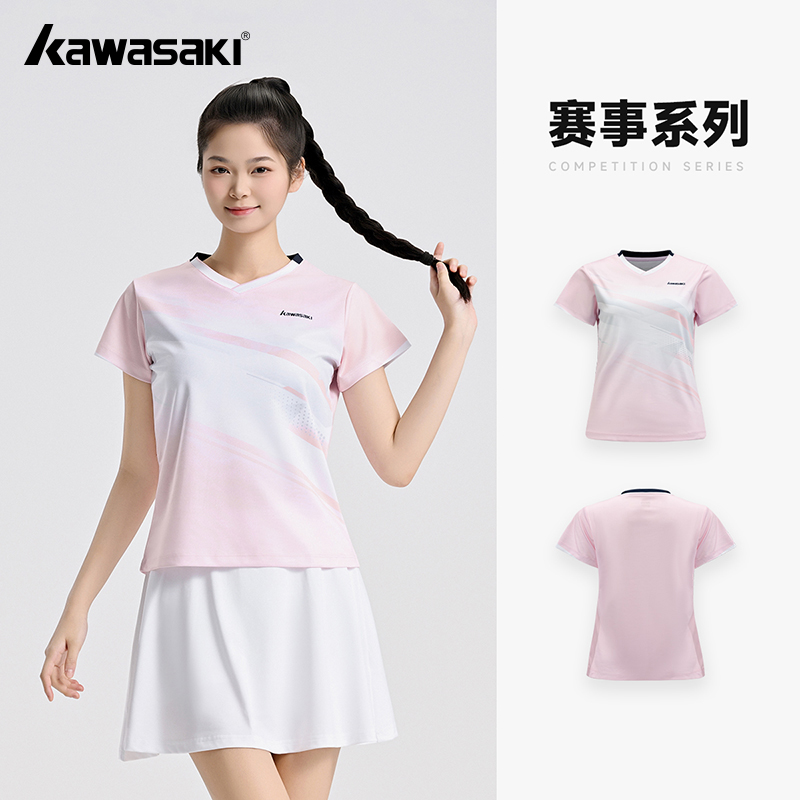 Badminton Outfit - Oryginalne damskie koszulki do badmintona Kawasaki,