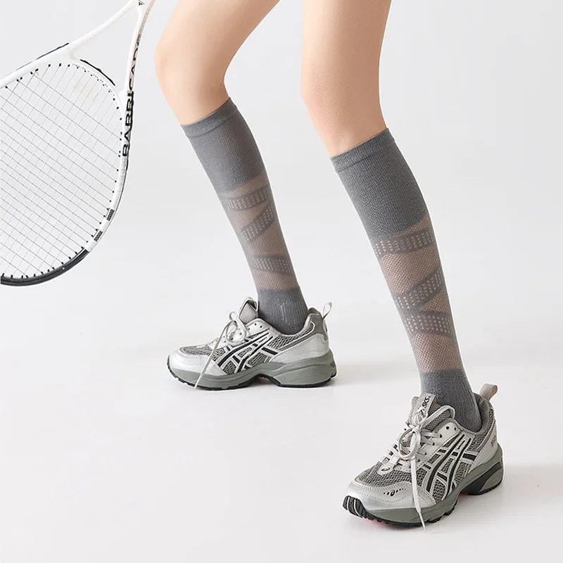 1/5 Par Damskich Kompresyjnych – Badminton Tournament recenzja i cena