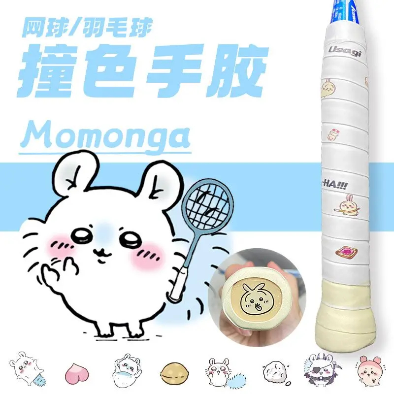 Chiikawa Momonga Taśma do owij – Badminton Tv recenzja i cena