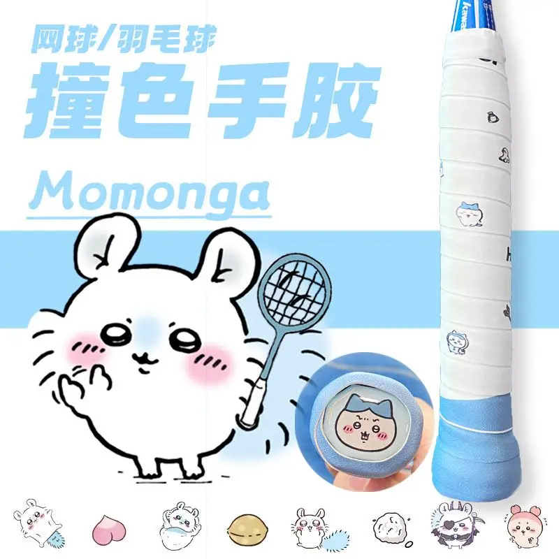 Chiikawa Momonga Taśma do owij – Badminton Tv recenzja i cena