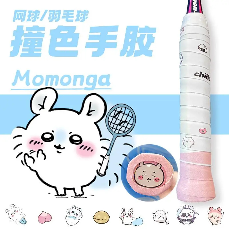 Chiikawa Momonga Taśma do owij – Badminton Tv recenzja i cena