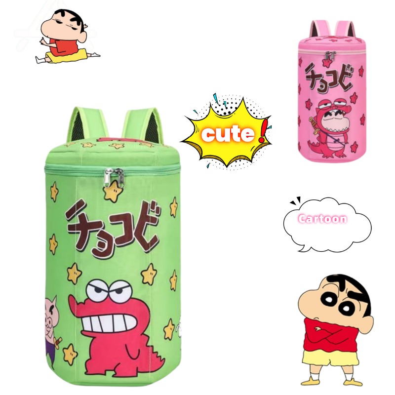 Uroczy plecak Crayon Shin-Chan – Badminton Tv recenzja i cena