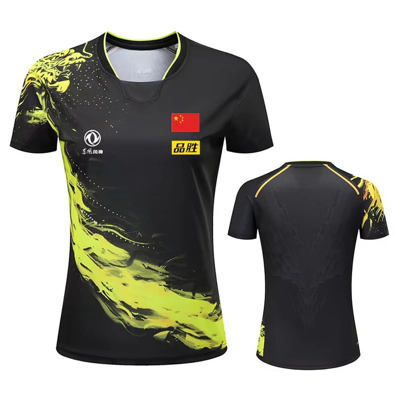 China Dragon Table Tennis Kosz – Badminton Outfit recenzja i cena