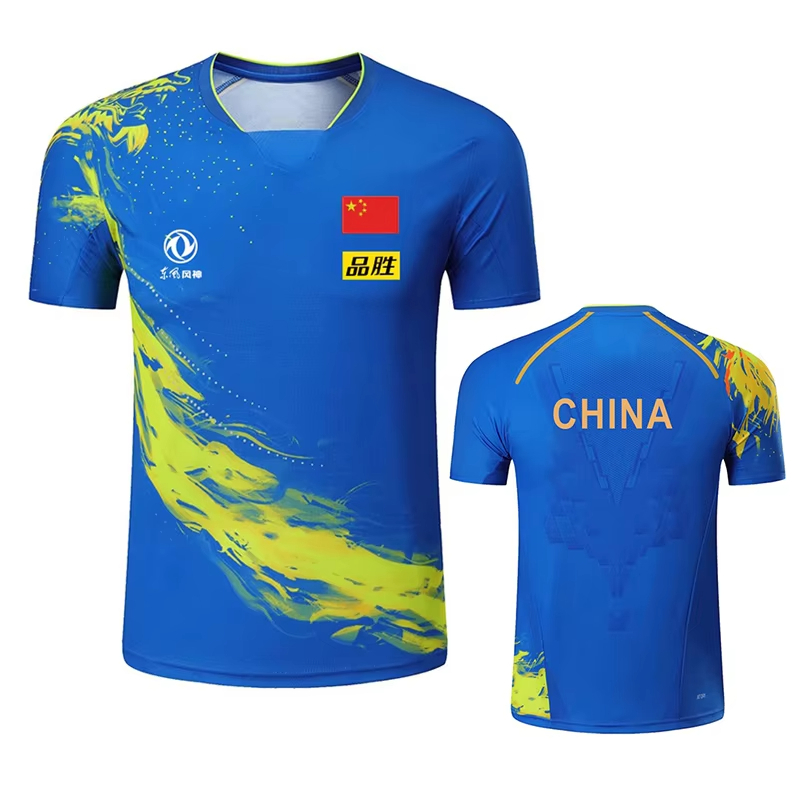 China Dragon Table Tennis Kosz – Badminton Outfit recenzja i cena
