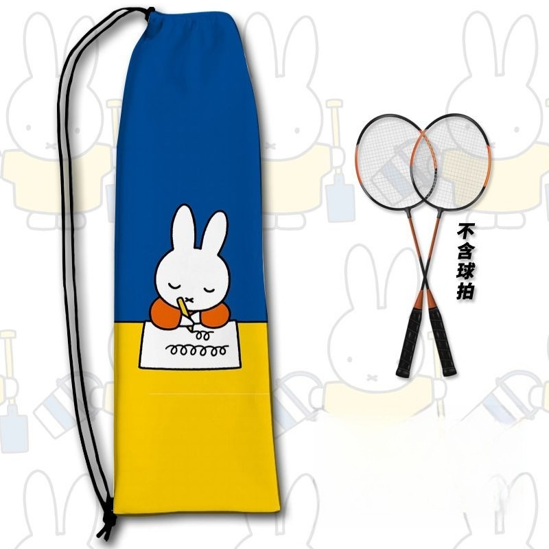 Nowa Kreatywna Torba na Rakiet – Badminton Tv recenzja i cena