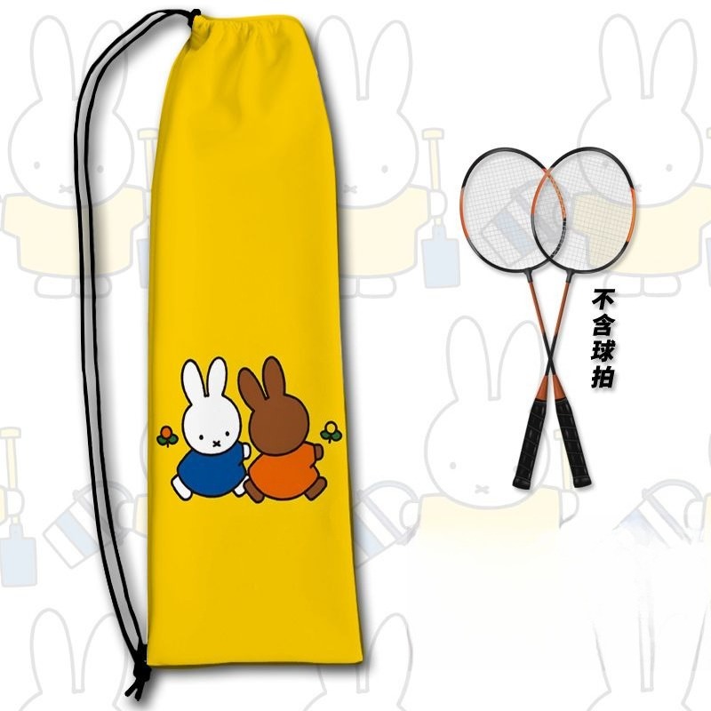 Nowa Kreatywna Torba na Rakiet – Badminton Tv recenzja i cena